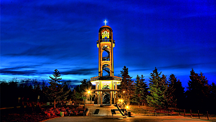 Το καμπαναριό, Χάσκοβο