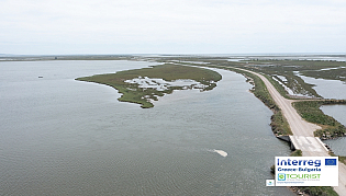 Делта на река Еврос