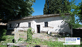 Pomak Villages (“Pomakohoria”) of Parikon and Roussa