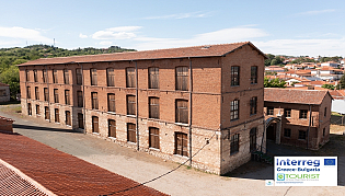Silk Factory Tzivre