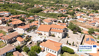 Holy Church of Saint George at Soufli