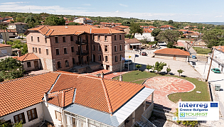 Mansion Brika - Municipal Folklore Museum of Soufli